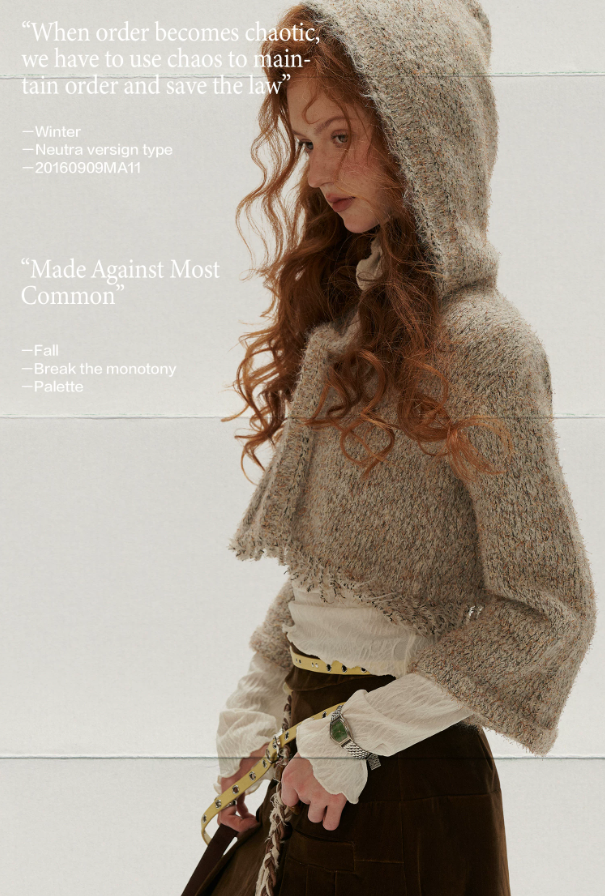 MAMC - Khaki Textured Hooded Knit Sweater with Flare Sleeves
