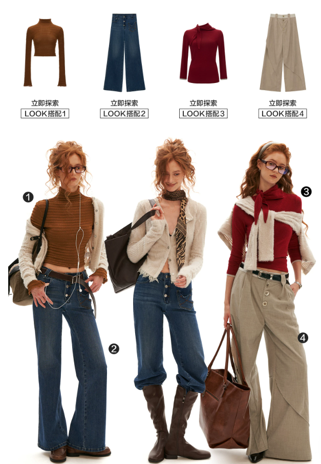 MAMC - Mocha Fuzzy Diamond-Texture Lace Knit Cardigan (Brown / Gray / Beige)