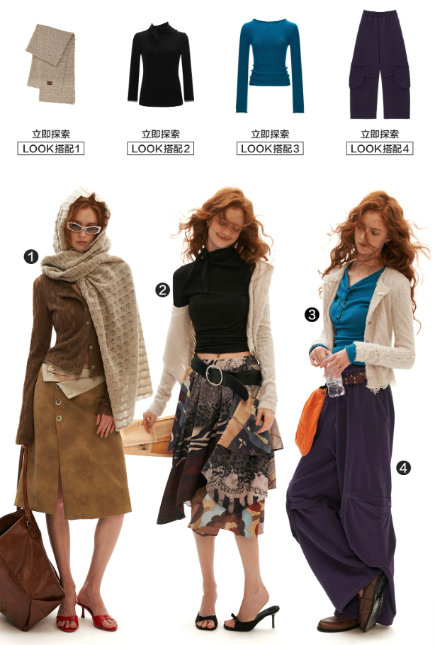 MAMC - Mocha Fuzzy Diamond-Texture Lace Knit Cardigan (Brown / Gray / Beige)