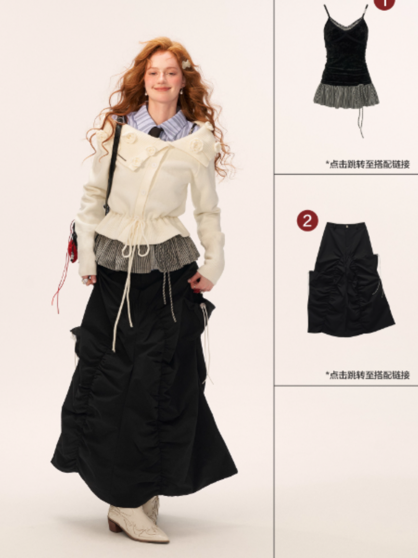 MAMC - Off-Shoulder Rose Button Knit Cardigan (Classic White)
