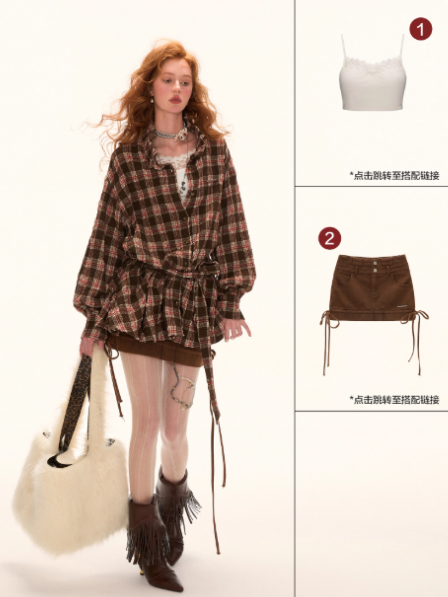 MAMC - Brown Bow Plaid Shirt Dress