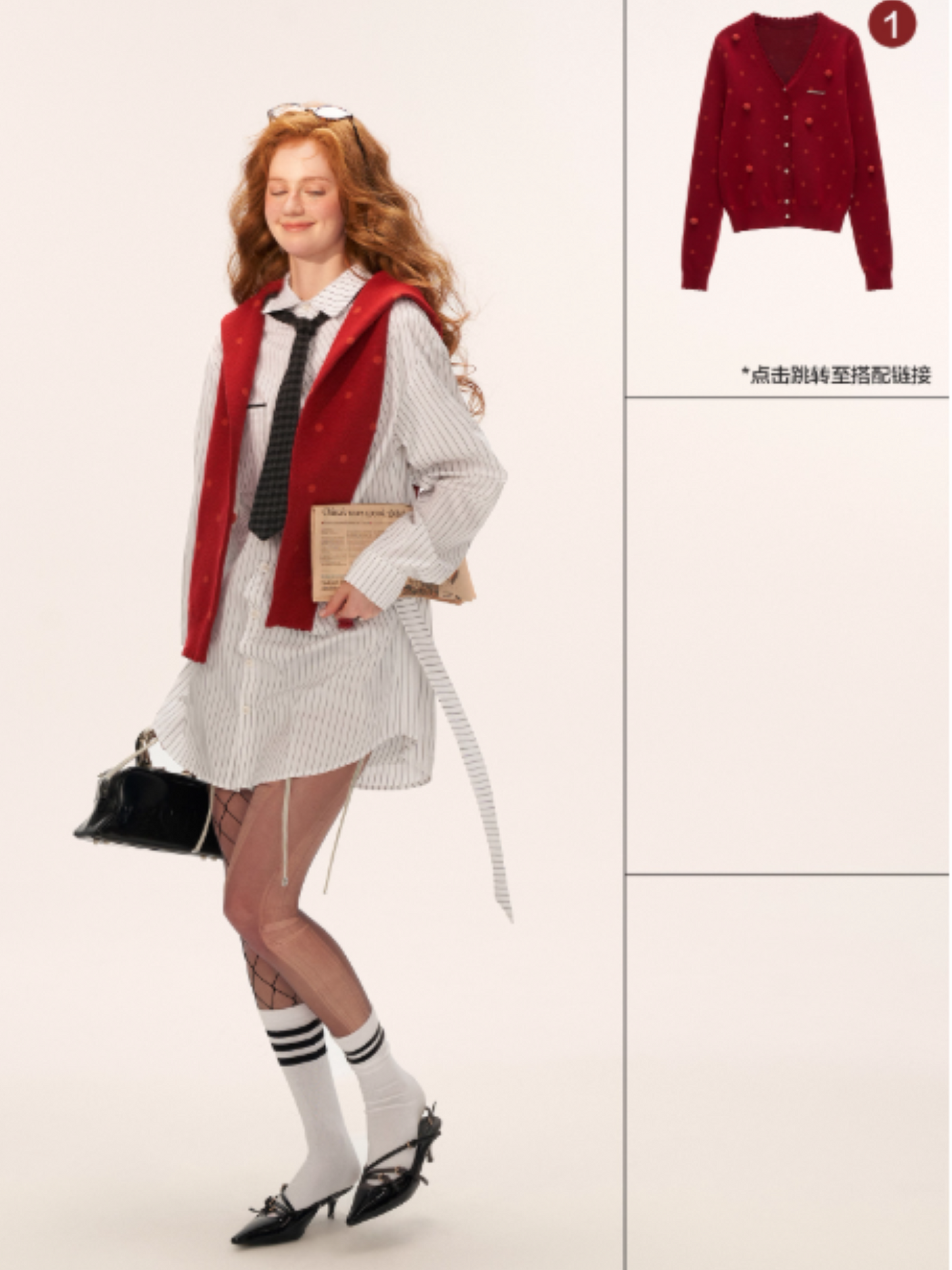 MAMC - Striped Long Sleeve Shirt with Tie (White Stripes)