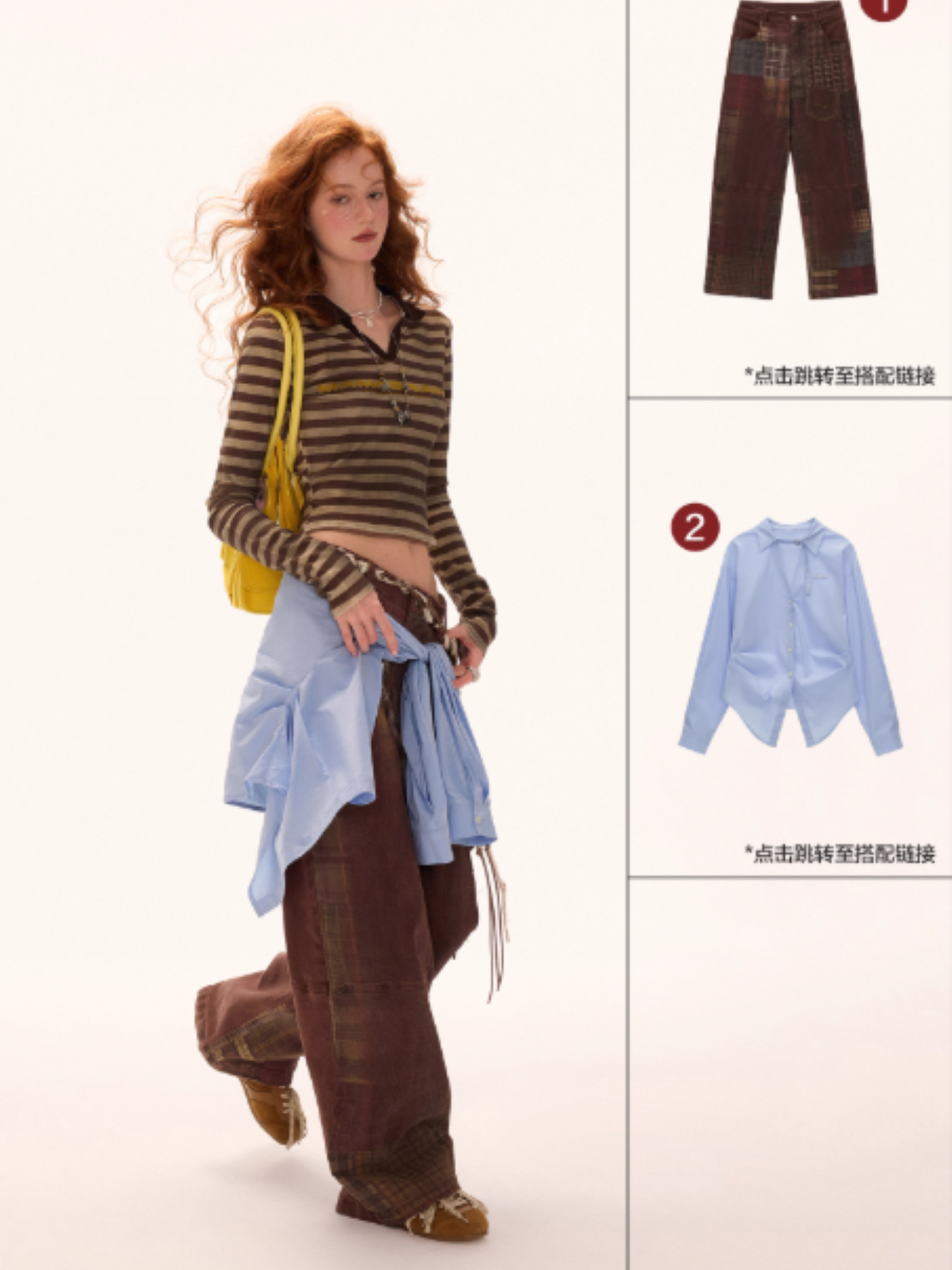 MAMC - Vintage Striped Long Sleeve Polo T-Shirt (Brown Stripes)