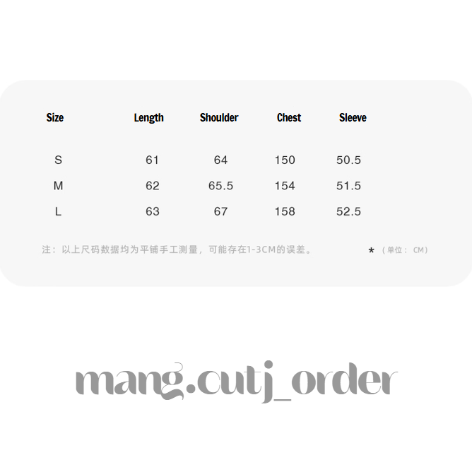 Zzouu - Melaleuca Plaid Coat