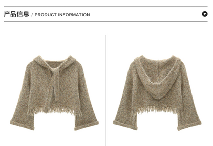 MAMC - Khaki Textured Hooded Knit Sweater with Flare Sleeves