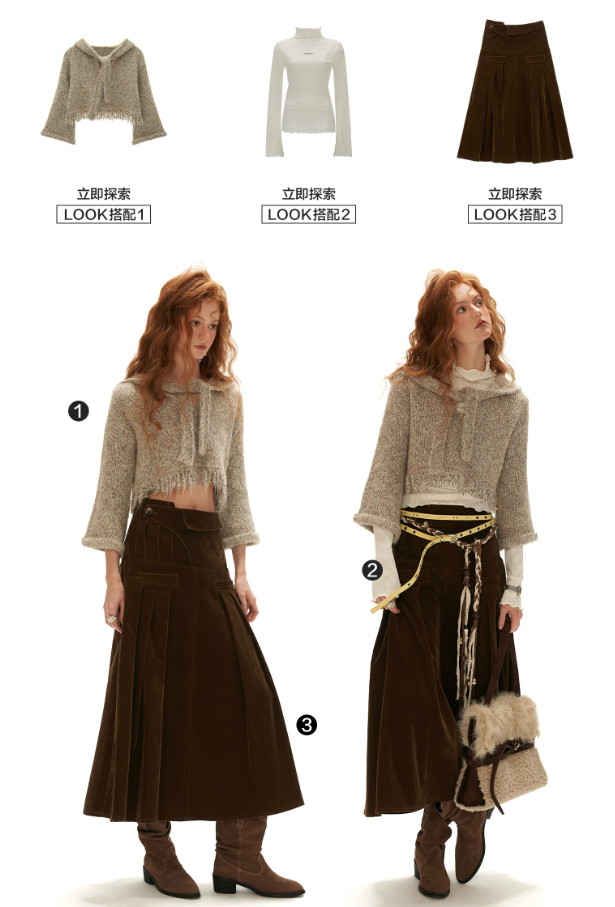 MAMC - Khaki Textured Hooded Knit Sweater with Flare Sleeves