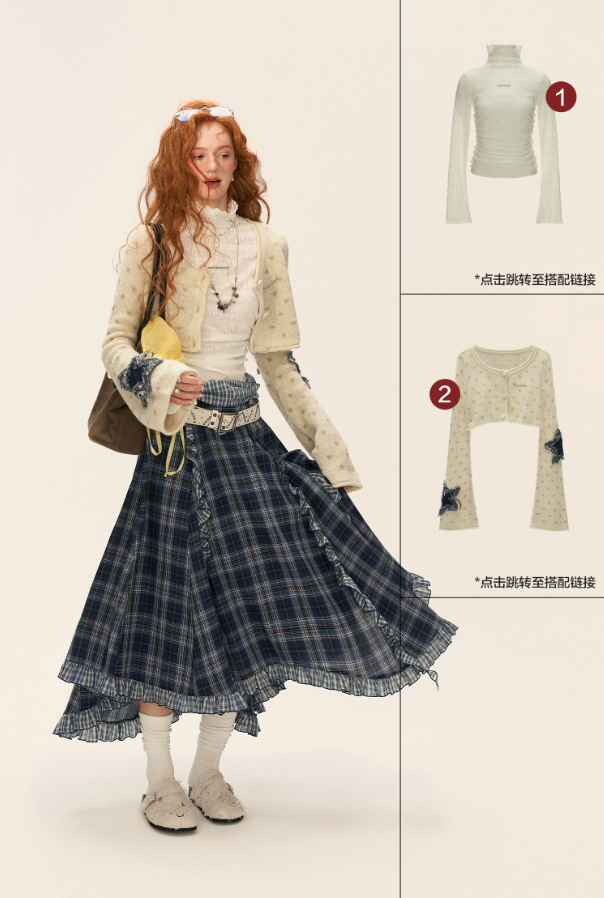 MAMC - Asymmetrical Plaid Maxi Skirt with Ruffle Hem (Blue)