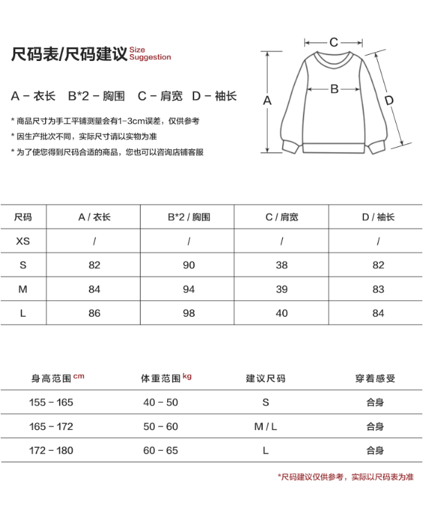 The Designer-Tie White Shirt Dress WE853