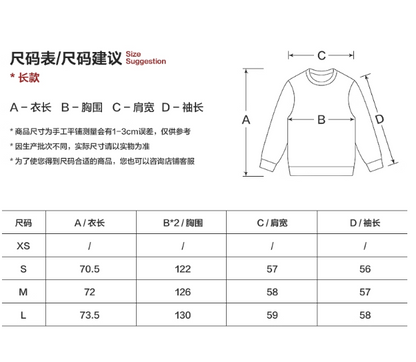 MAMC - Minimalist White Pocket Shirt