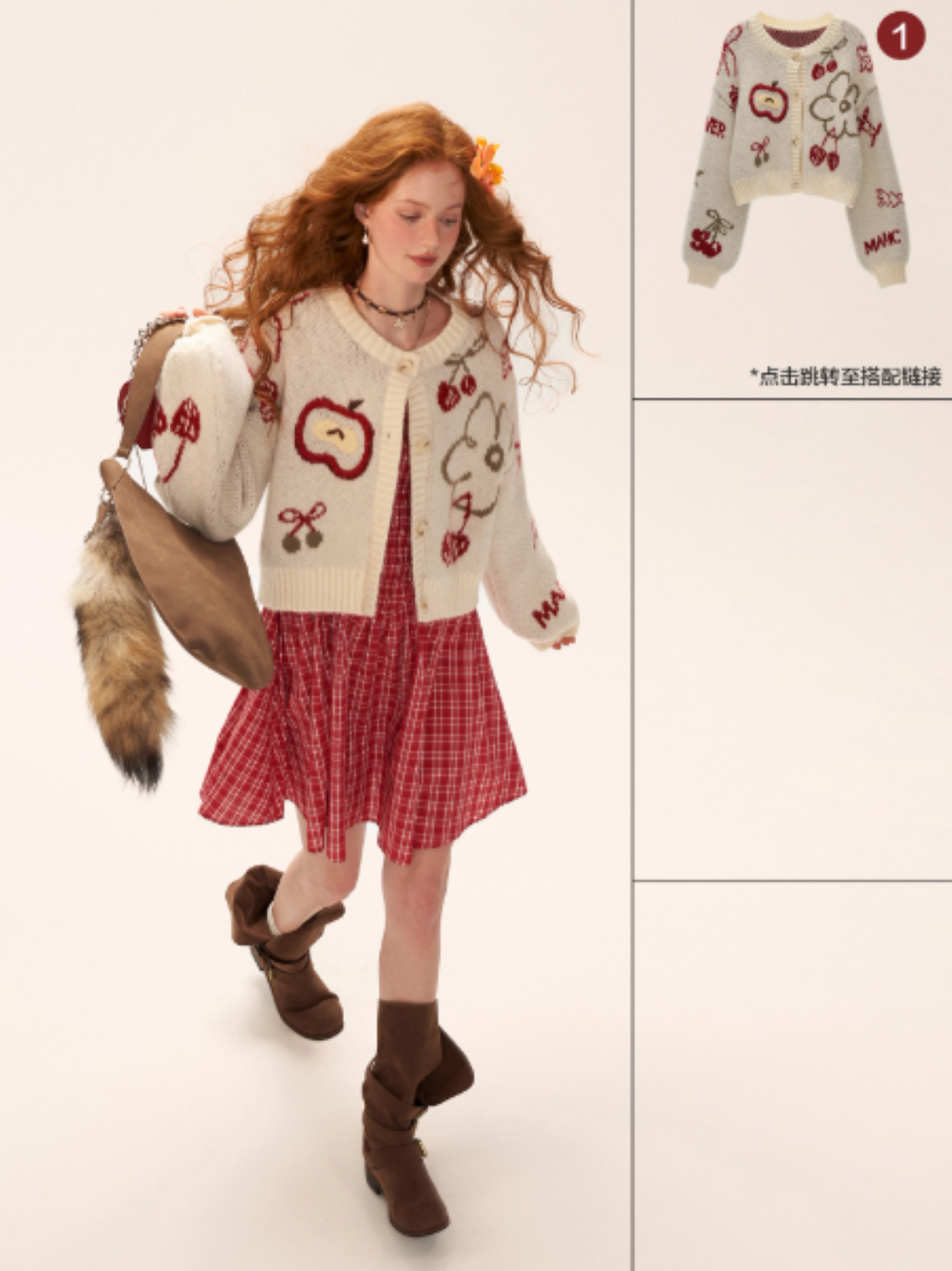 French Bow Tie Strap Smocked Dress WE852 (Red Plaid)