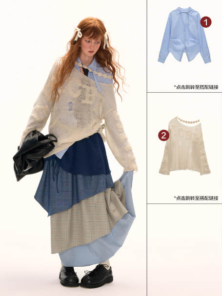 MAMC - Multi-Layered Plaid Maxi Skirt (Blue)