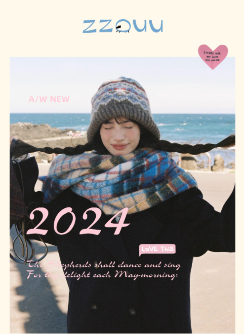Zzouu - Silhouette Suit Coat
