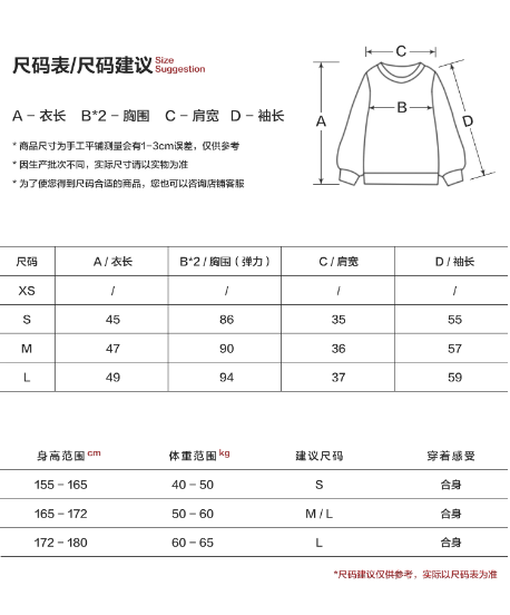 MAMC - Ruffled Collar Knit Cardigan (Lavender Purple)