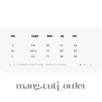 Zzouu - Embroidered Corduroy Pants
