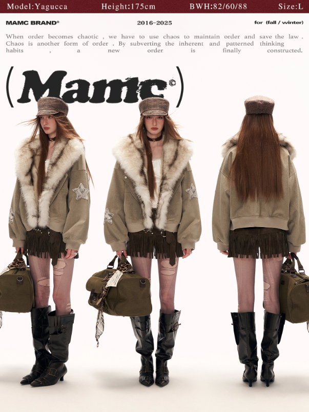 MAMC - Faux-Layered Almond Grey Fleece Suede Jacket WE880