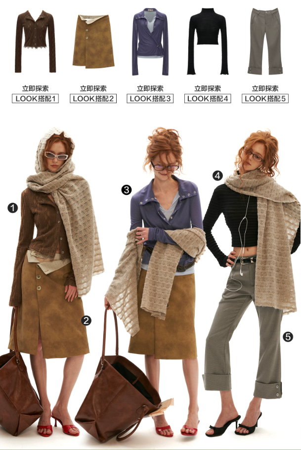 MAMC - Textured Wave Knit Scarf Shawl (Khaki / Gray)