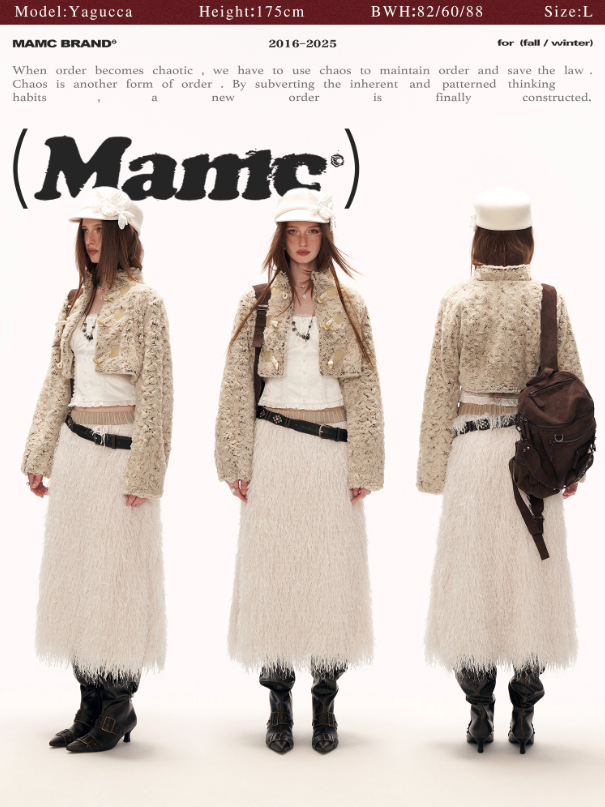 MAMC - Petal-Detail Almond Short Tweed-Style Jacket WE885