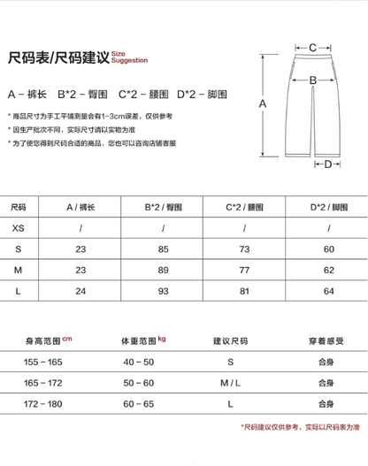 MAMC - Gray Tie-Waist Shorts