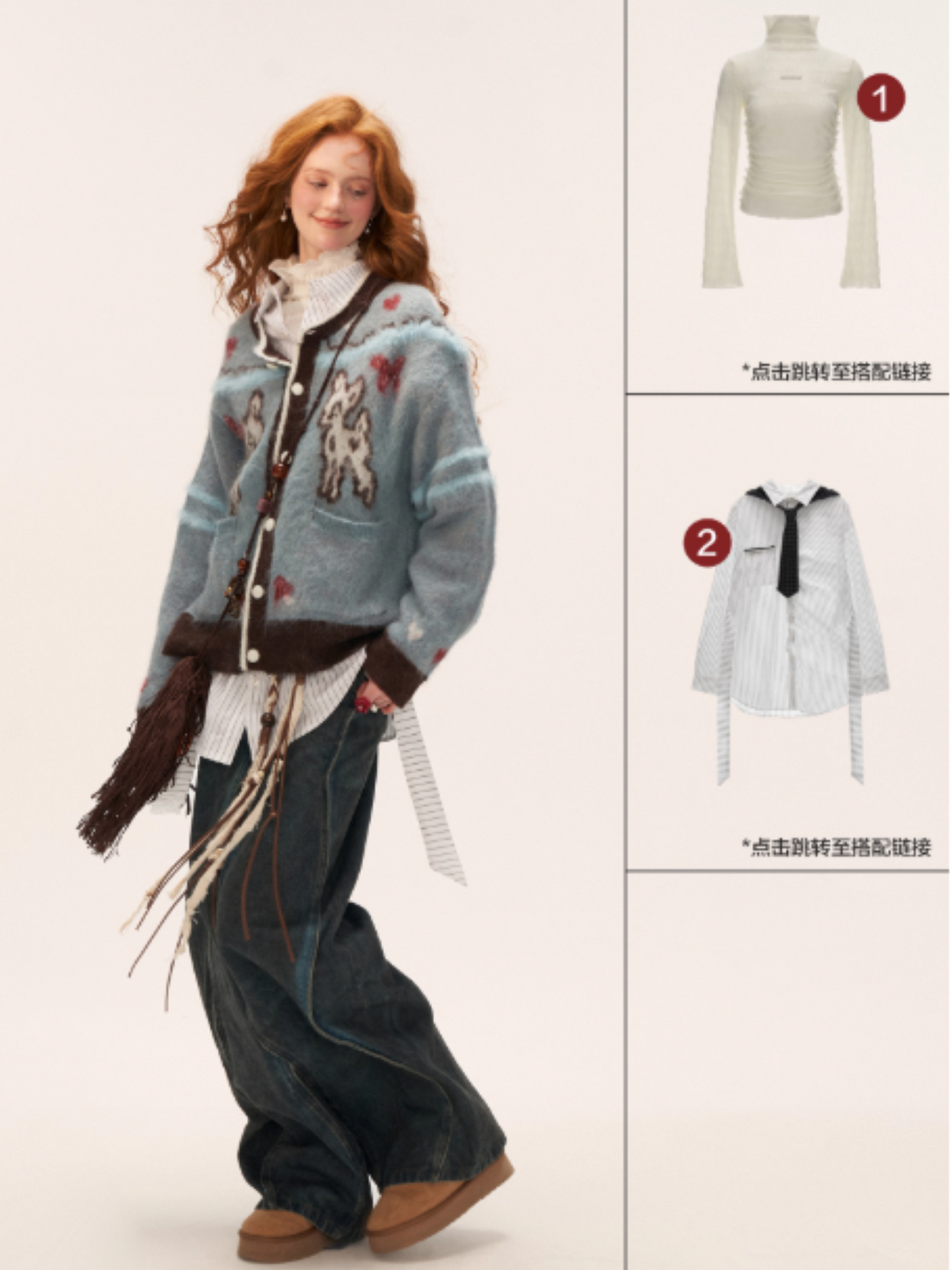 MAMC - Cute Bow Deer Knit Cardigan (Blue)