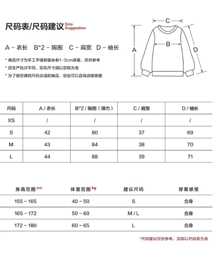 MAMC - Striped Knit Multi-Button Cardigan