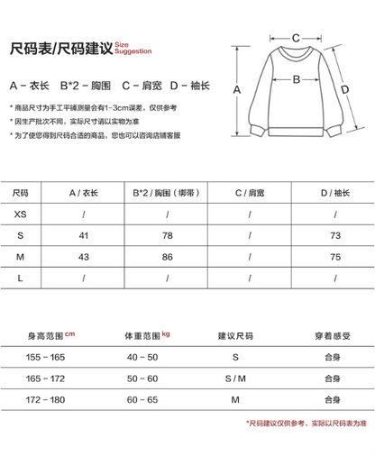 MAMC - Luna Sheer Wrap Knit Top (Ash Pink)