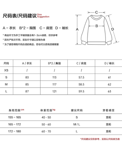 MAMC - “Afterglow” Hoodie Dress
