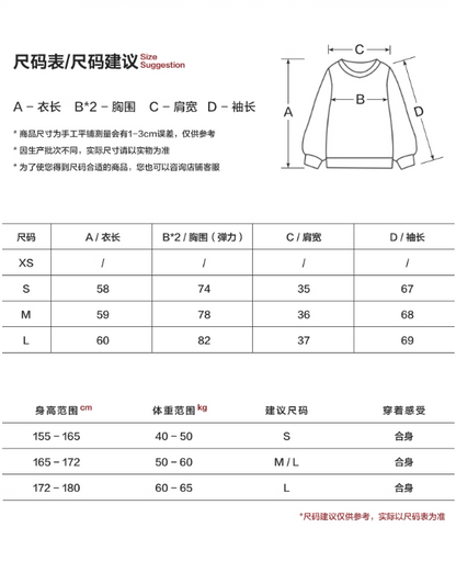 MAMC - Hollow-Out Panel V-Neck Slim Fit Top