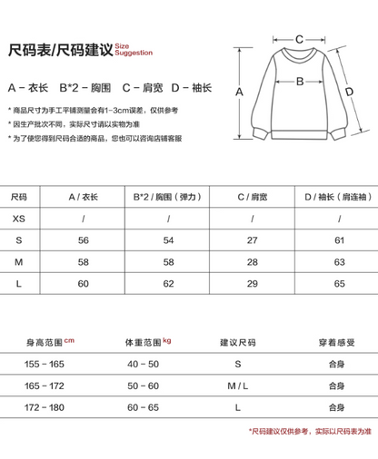 Cute Cat Ear Ribbed Knit Hoodie WE772 (Dusk Pink)