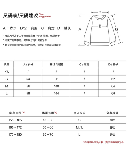 MAMC - Oversized White Loop-Knit Collared Cardigan WE902