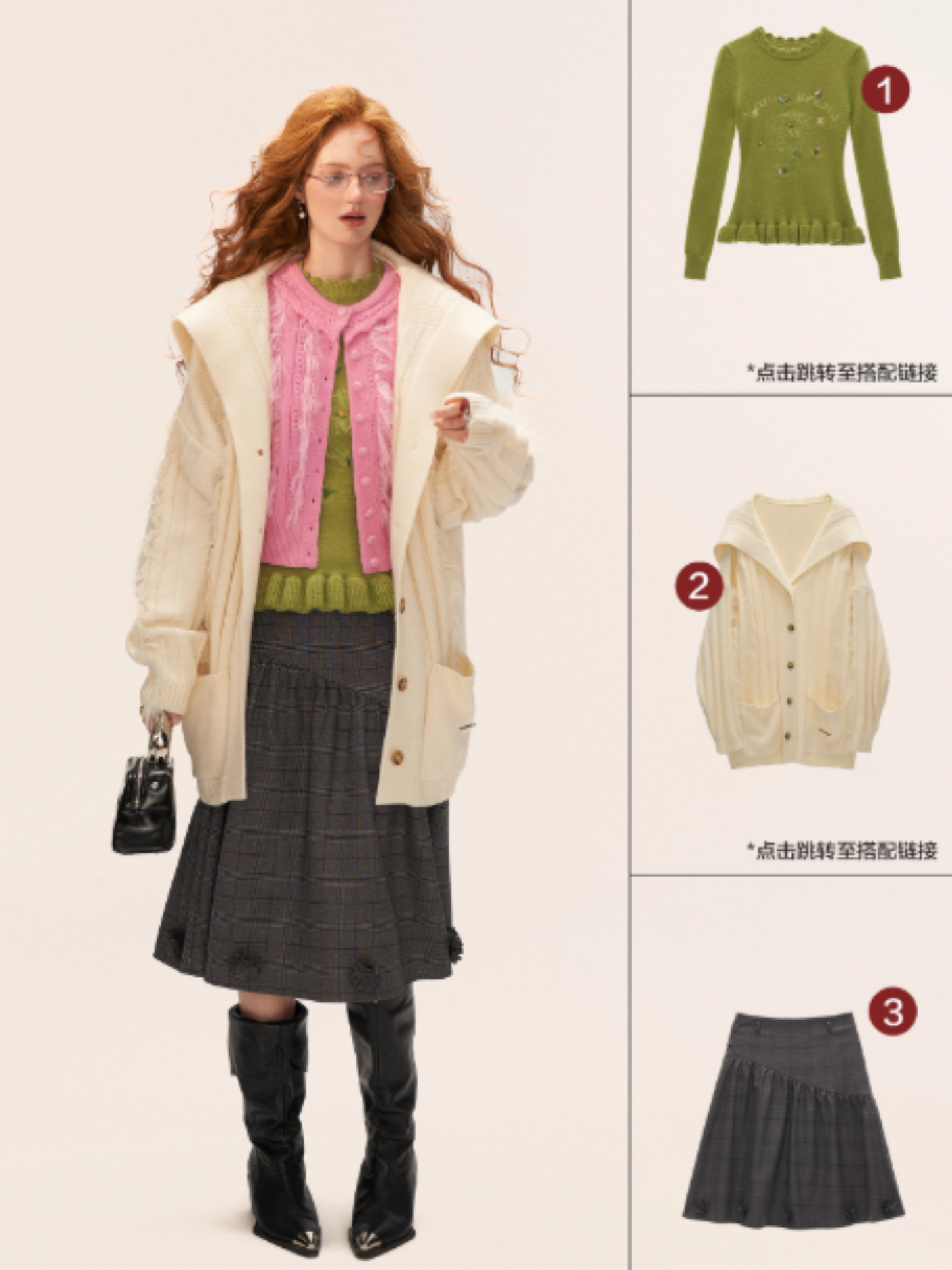 MAMC - Ruffled Collar Knit Cardigan (Soft Pink)