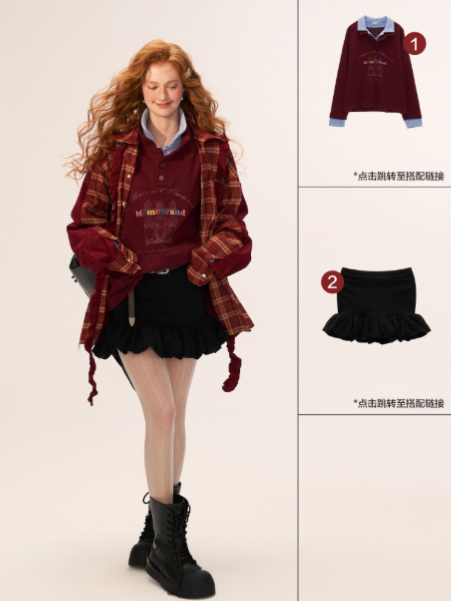 MAMC - Patchwork Plaid Oversized Sweatshirt WE824 (Deep Red)