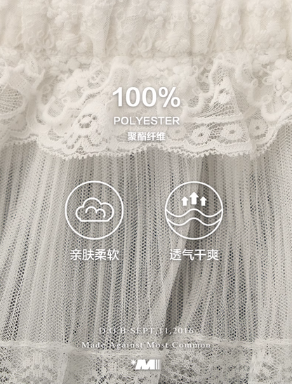 MAMC - White Mesh & Lace Layered Apron Skirt Overlay