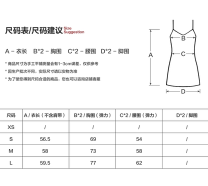 MAMC - Artsy Grey Summer Ruffle Dress