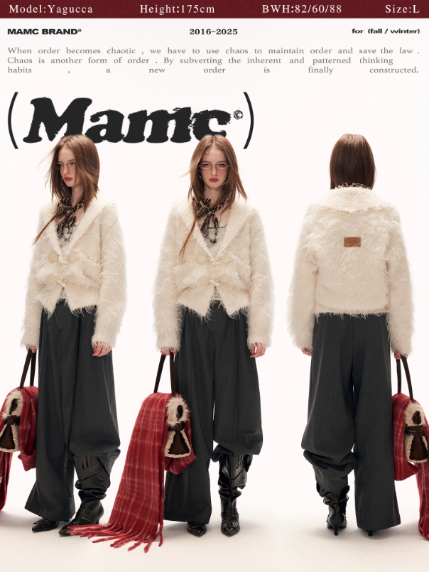 MAMC - Oversized White Loop-Knit Collared Cardigan WE902