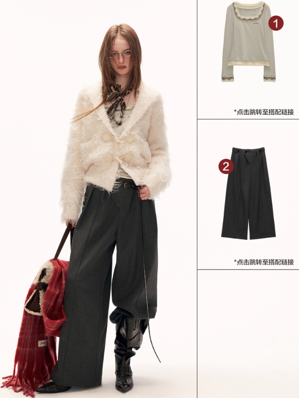 MAMC - Oversized White Loop-Knit Collared Cardigan WE902