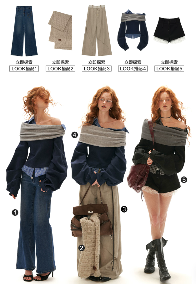 MAMC - Black Y2K Layered Plaid Off-Shoulder Sweatshirt