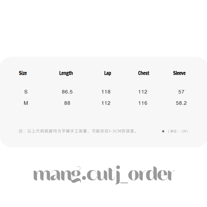 Zzouu - Silhouette Suit Coat