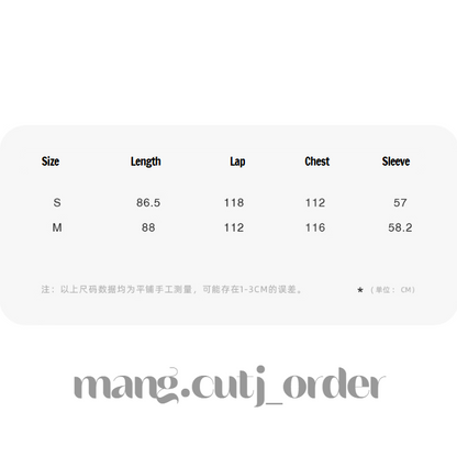 Zzouu - Silhouette Suit Coat