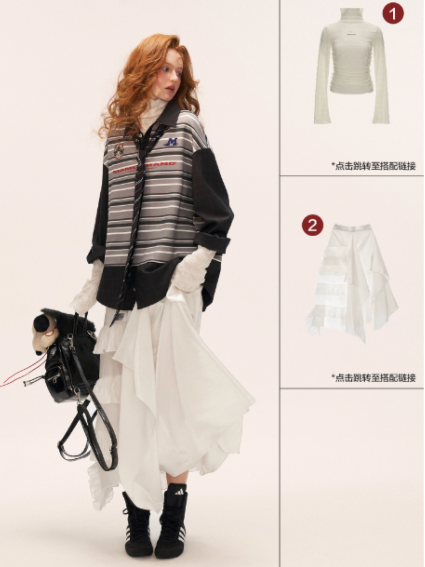 MAMC - Retro Striped Patchwork Polo Shirt WE810