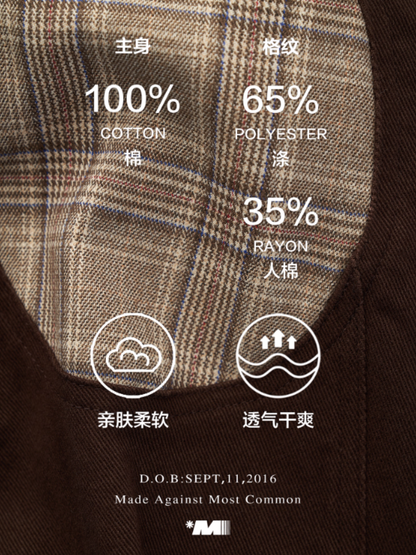 MAMC - Coffee Brown Plaid Patchwork Cropped Jacket & Skirt Set
