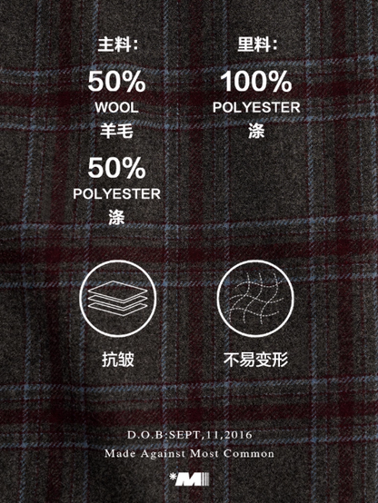 MAMC - Vintage Plaid Faux-Layered Midi Skirt