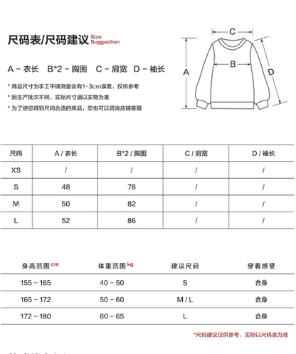 MAMC - Blue Knit Sweater Vest with Lace Trim WE747