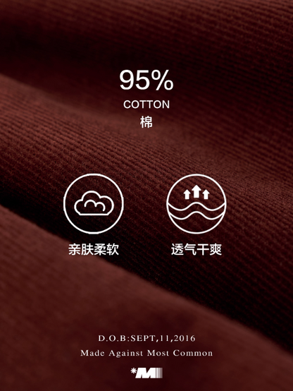 MAMC - Wine Red Corduroy Buckle Strap Mini Dress