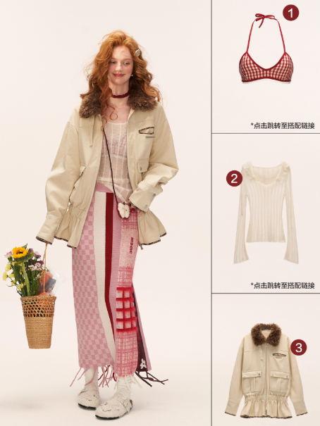 MAMC - Pink Patchwork Fringe Floral Plaid Skirt WE826