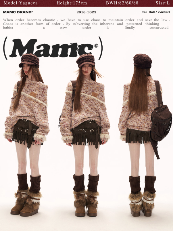 MAMC - American Retro Brown Suede Fringe Shorts WE859