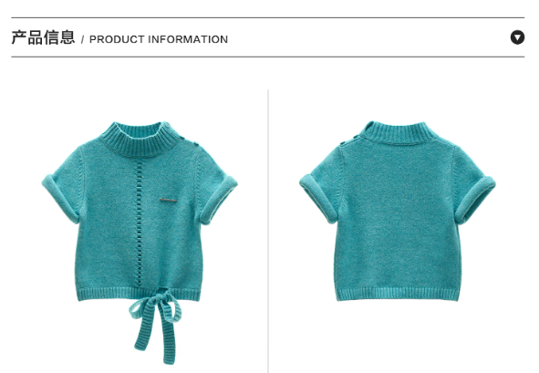 MAMC - Blue Ribbed Mock-Neck Tie-Hem Knit Sweater