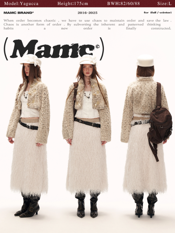 MAMC - Beige 3D Feathered Midi Skirt WE851