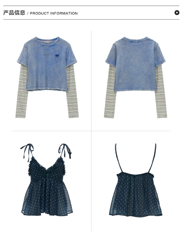 MAMC - Vintage Blue Faux-Layered Star Print Cami & Long-Sleeve Top
