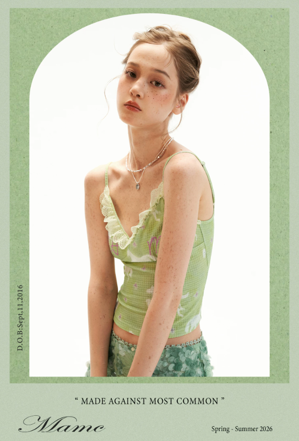 Starry Horse Waffle Knit Cami Top