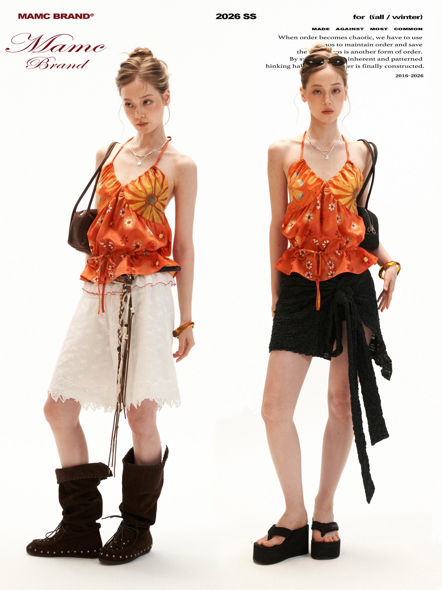 Sunset Bloom Halter Drawstring Top
